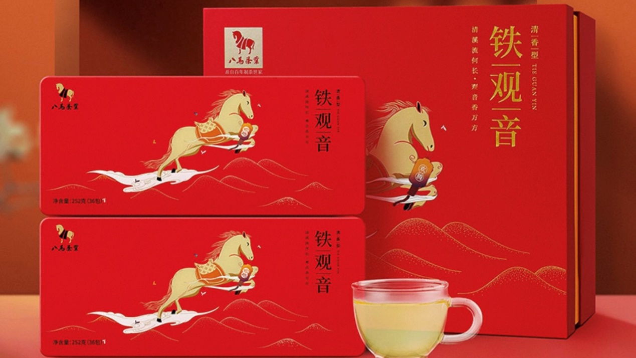 哪些茶叶品牌好？中国十大茶叶品牌盘点(图5)