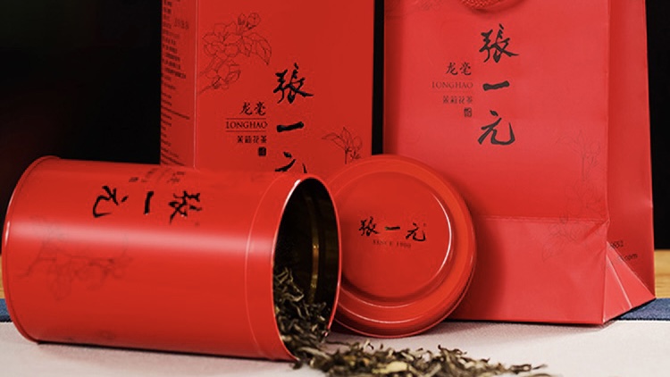 哪些茶叶品牌好？中国十大茶叶品牌盘点(图7)