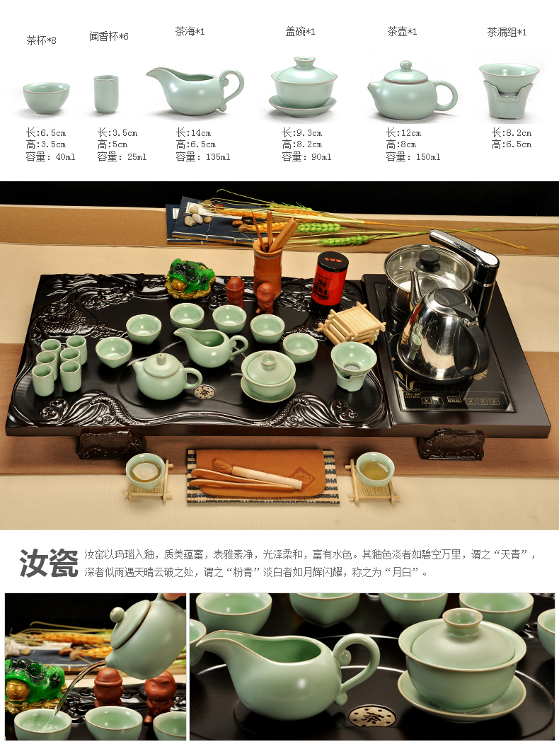 茶具介绍「茶桌上最常见的几种茶具」