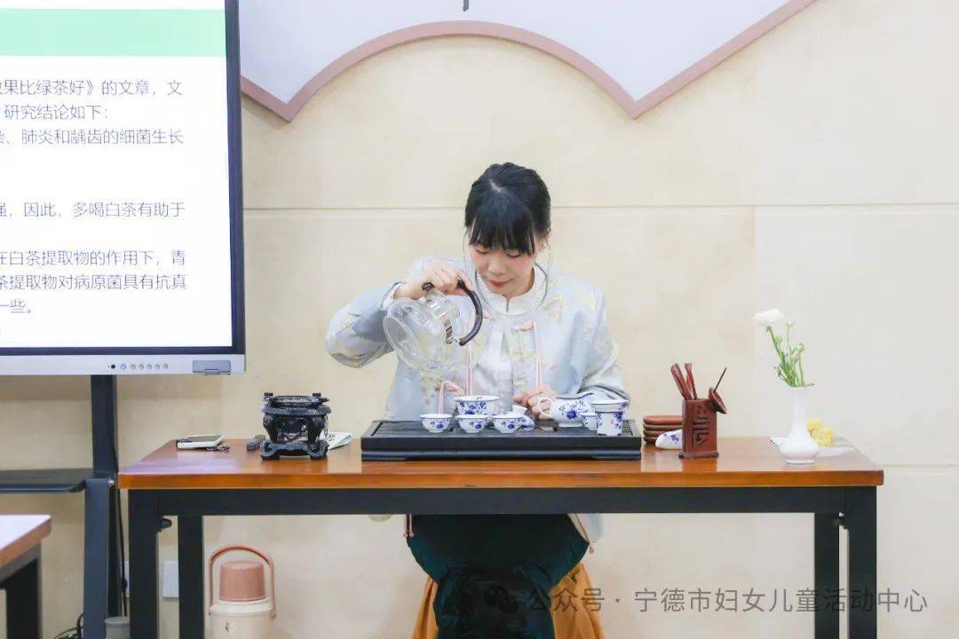 庆“3·8” 宁德市妇联举办“淡雅茶道 品茗佳人”茶艺文化活动(图2)